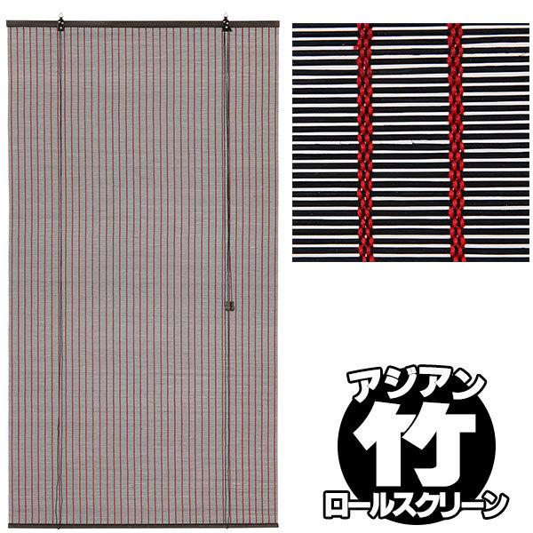 yzAWACeA ډBXN[ |邾̊ȒPt |[XN[ |[Abv XQB134 88x170cm