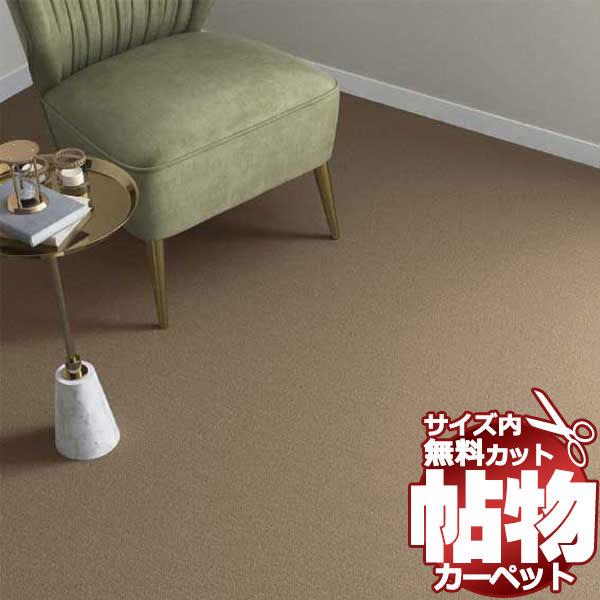 4.5畳 カーペット 中京間 - ベッドの人気商品・通販・価格比較 - 価格.com
