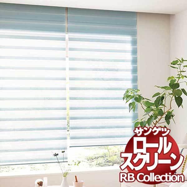 �������� �T���Q�c RB�R���N�V���� �������[���X�N���[�� �`�F�[�������� CP101�`CP105 ��295×����1600mm�܂�