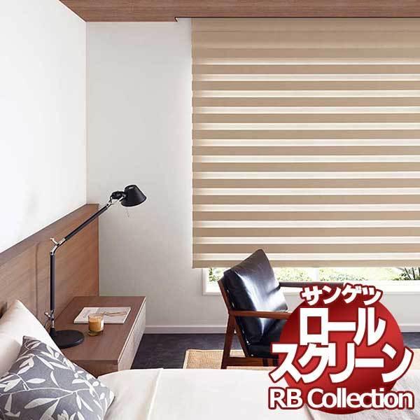  TQc RBRNV [XN[ `F[ CP110`CP112 1200×1200mm܂