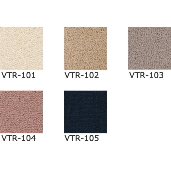 カーペット 激安 通販 サンゲツ サイズ内カット無料 カーペット 中京間10畳 横364 縦455cm ロック加工品 Prettyfunnyballoons Com