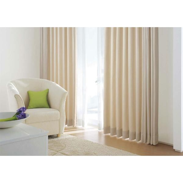 本物保証特価 のカーテン コントラクト スミノエ Face E5143 5146 E5586 スタンダード縫製 S 約2倍ヒダ 新品即納の