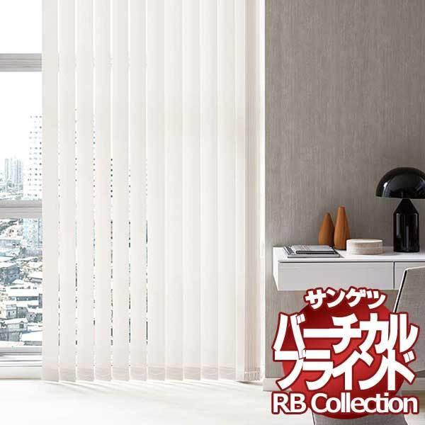 �������� �T���Q�c RB�R���N�V���� �o�[�`�J�� �R�[�h���o�g�����i���[���W���C���g�d�l�j VB161�`VB163 ��3600×����1000mm�܂� �|�C���g���p