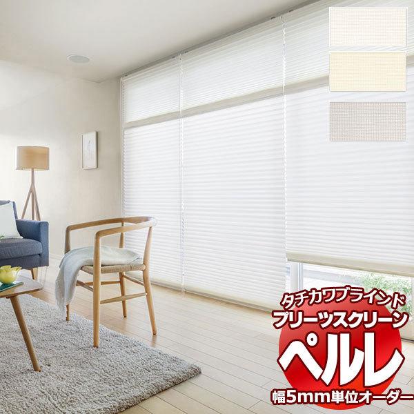 �v���[�c�X�N���[�� �I�[�_�[ �^�`�J���u���C���h �y���� ���[�X PS-2501�`2503 �z�[���^�R�X �y���� ��3000×����1800mm��
