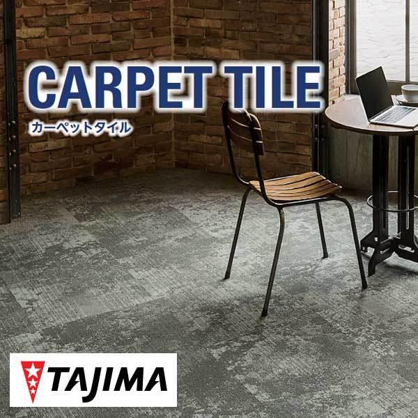 Ic TAJIMA J[ybg ^C CARPET TILE ^CJ[ybg