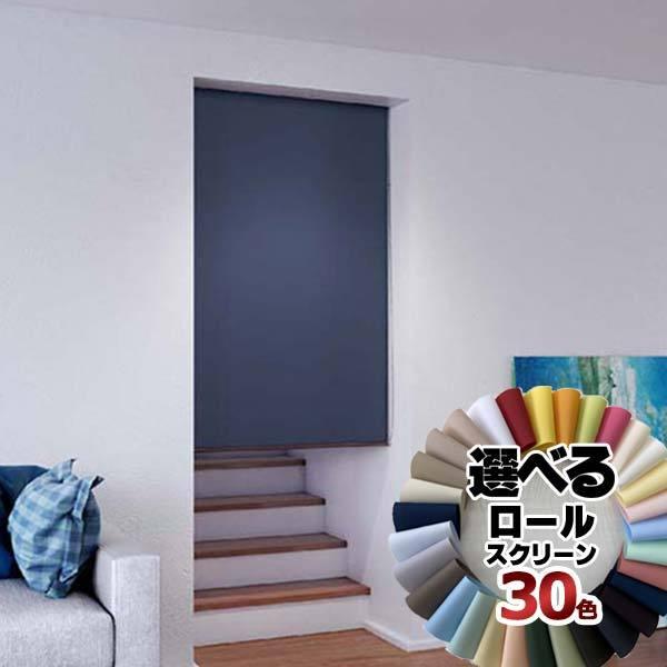  J[e[ t n  [ ډB  Ԏd؂ @H [XN[ RR 40×180cm