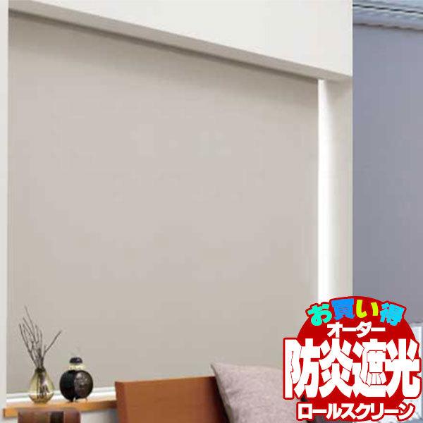  J[e[ t  [ ډB  Ԏd؂ @H [XN[ ՌQ m[eEh 200×250cm