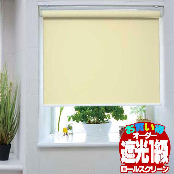  J[e[ t  [ ډB  Ԏd؂ @H [XN[ ՌP VG 40×200cm