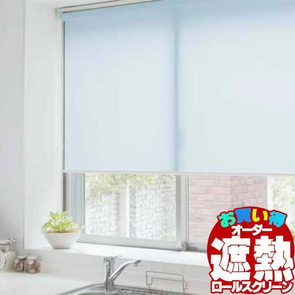  J[e[ t n  [ ډB  Ԏd؂ @H [XN[ RRՔM 180×250cm