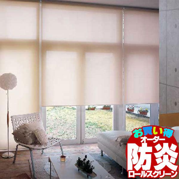  J[e[ t n  [ ډB  Ԏd؂ @H [XN[ RRh 60×90cm