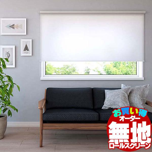  J[e[ t  [ ډB  Ԏd؂ @H [XN[ V[X[ qG NIG 180×300cm