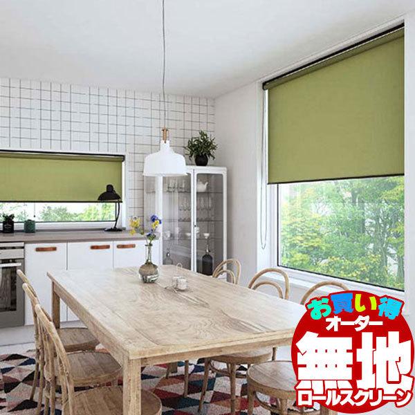  J[e[ t  [ ډB  Ԏd؂ @H [XN[ i` mE 40×180cm