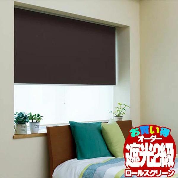  J[e[ t  [ ډB  Ԏd؂ @H [XN[ ՌQ l 180×250cm