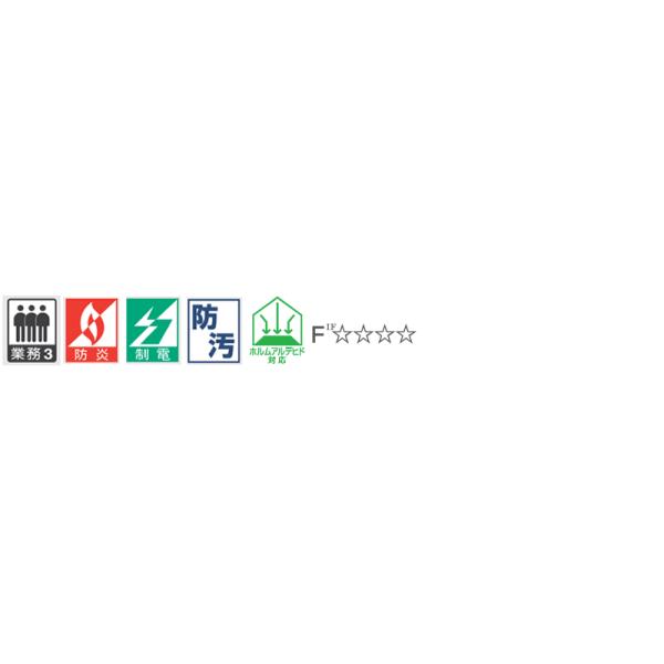 カーペット 激安 通販 1cm刻み カット無料 送料無料 東リオーダーカーペット ロールカーペット 横364 縦100cm ヘム加工品 Isequipment Cl