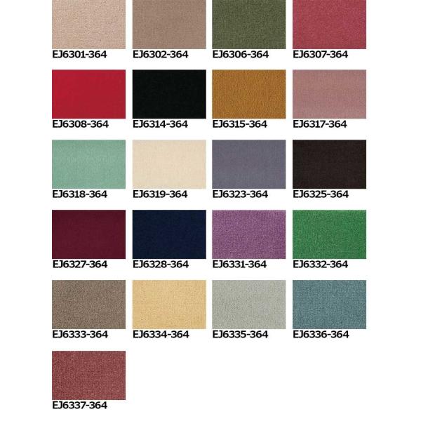 全日本送料無料 のカーペット 激安 通販 1cm刻み カット無料 送料無料 東リオーダーカーペット ロールカーペット 横364 縦150cm ヘム加工品 限定価格セール の