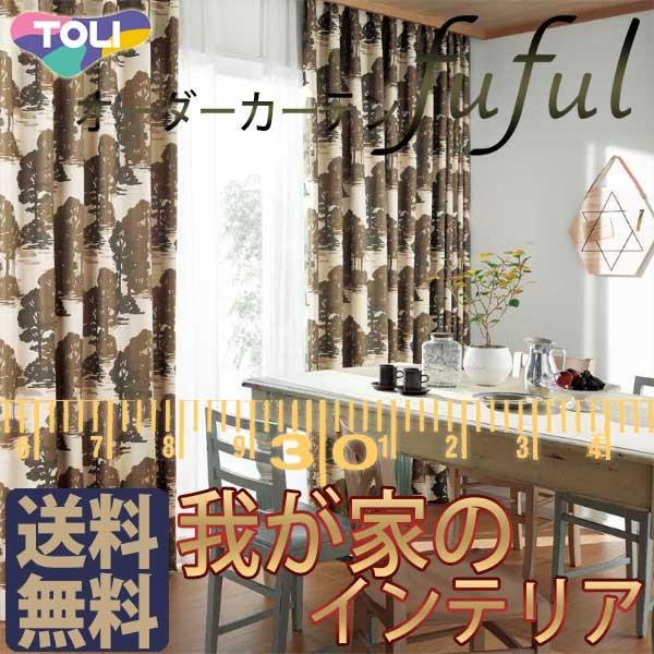    fuful                   NATURAL TKF10029    