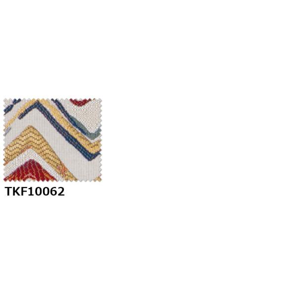 Casual Tkf 東リ オーダーカーテン シェード Fuful カーテン 約2倍ヒダ フフル フフル 約2倍ヒダ スタンダード縫製 Toct2b14 133 インテリアカタオカ