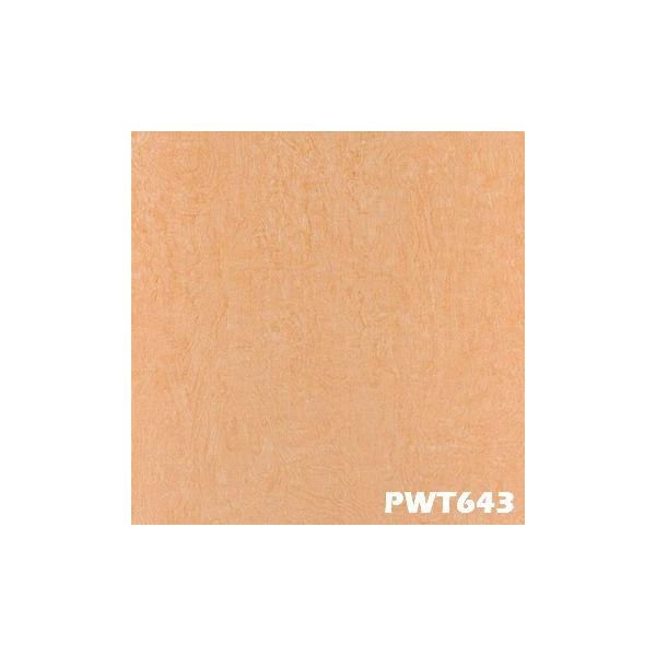 Pwt643 Pwt644 ホースチェスナット フロアタイル 東リ Buyee Buyee 日本の通販商品 オークションの代理入札 代理購入