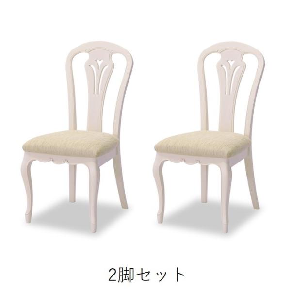 東海家具工業 (正規販売店/開梱設置付) フルールWH チェア(B) 2 東海家具工業 (正規販売店/開梱設置付) フルールWH チェア(B) 2
