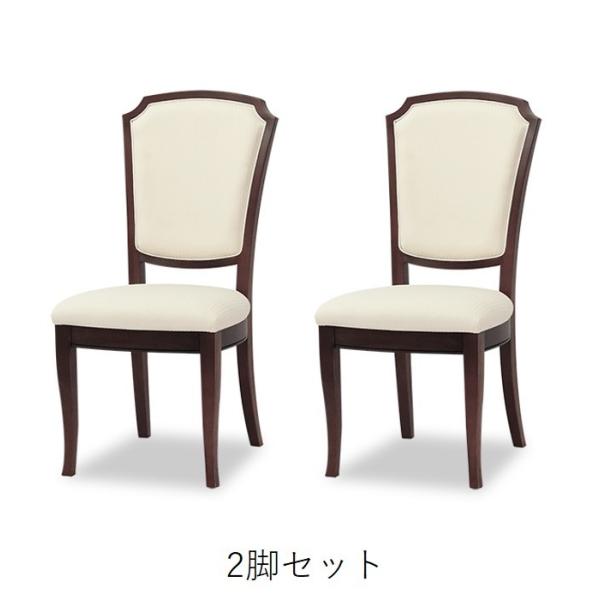 東海家具工業 (正規販売店/開梱設置付) ベネチア チェアL(WH) 2 東海家具工業 (正規販売店/開梱設置付) ベネチア チェアL(WH) 2