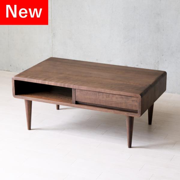 センターテーブル 北欧 ウォールナット おしゃれ リビングテーブル