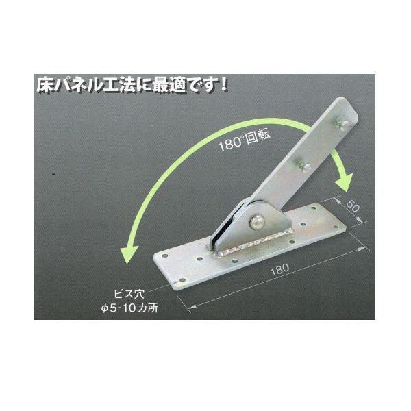 123 ワンツースリー かりすじかい用 床アタッチメント KS-YT 650g 10個