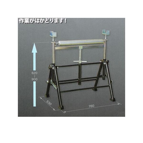 123 ワンツースリー ローラー作業台 RD φ57×600mm : イーヅカ - 通販