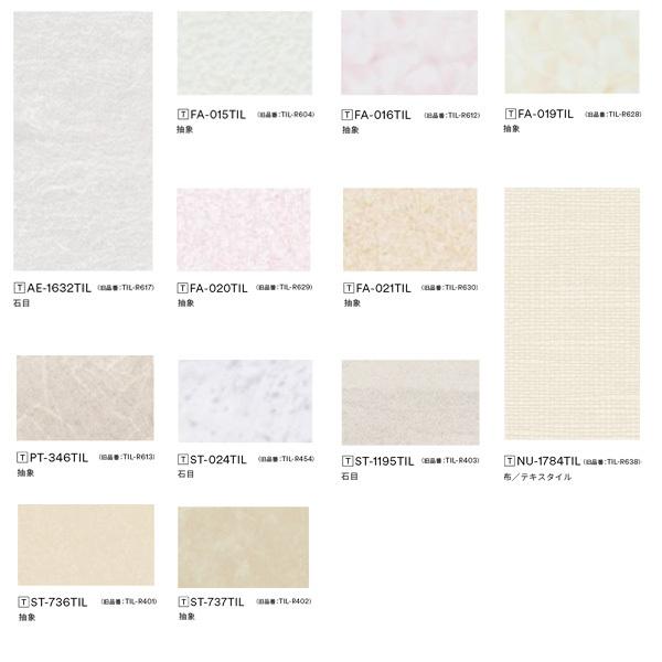 3M Ep _CmbNtB NEO ^CǗp AEbFAbNUbPTbST 1220mm 10cm