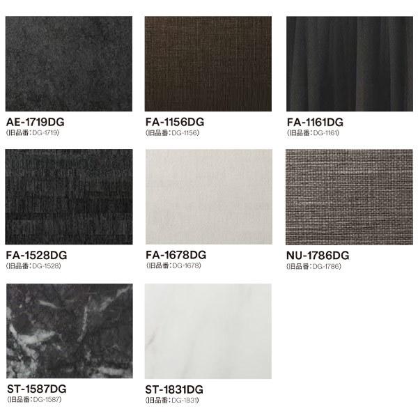 3M _CmbN DG fUCKXtB AEbFAbNUbST 1220mm 10cm