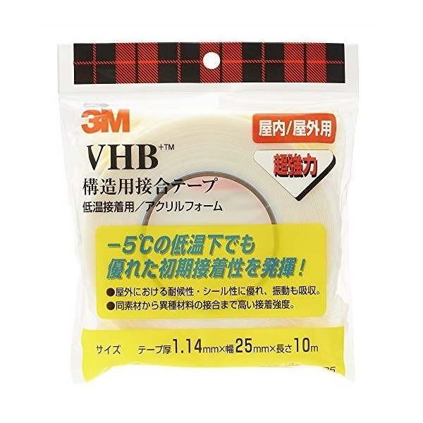 両面テープ 3M vhb - 粘着テープの人気商品・通販・価格比較 - 価格.com