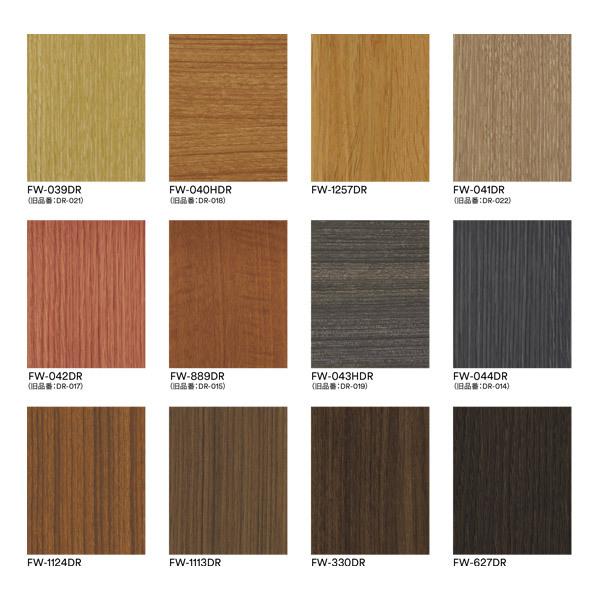 3M _CmbNtB DR Series փhAptB Wood FW-DR 1000mm 10cm