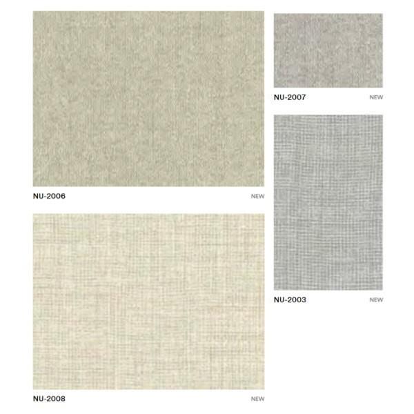 3M ダイノックフィルム Textile NU-2006〜NU-2009 1220mm 10cm長