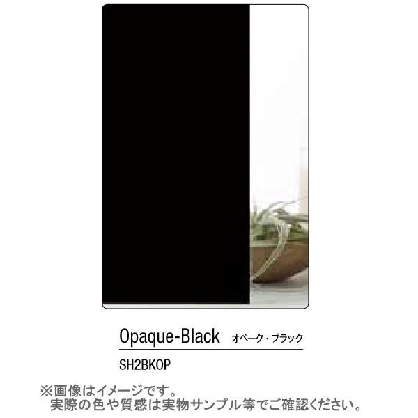 3M t@T KXtB Iy[NubN SH2BKOP 1270mm 10cm \p tXg/}bg