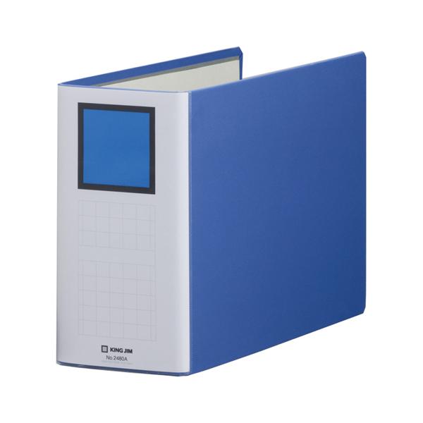 LOW LOt@CrccE A4E  2480A 1