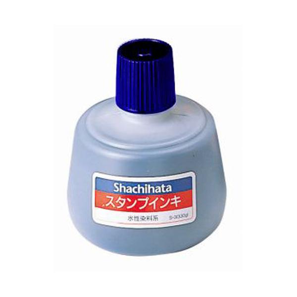 �V���`�n�^ �X�^���v�C���L �� �� S-3�A�C�C�� 1��