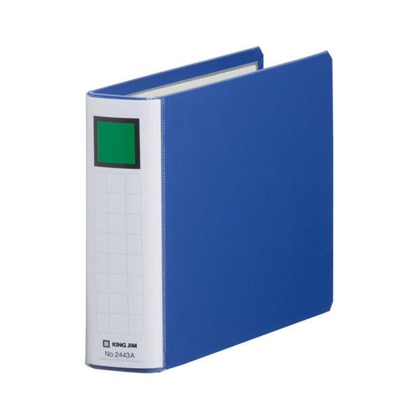 LOW LOt@CrccE `5E  2443A 1