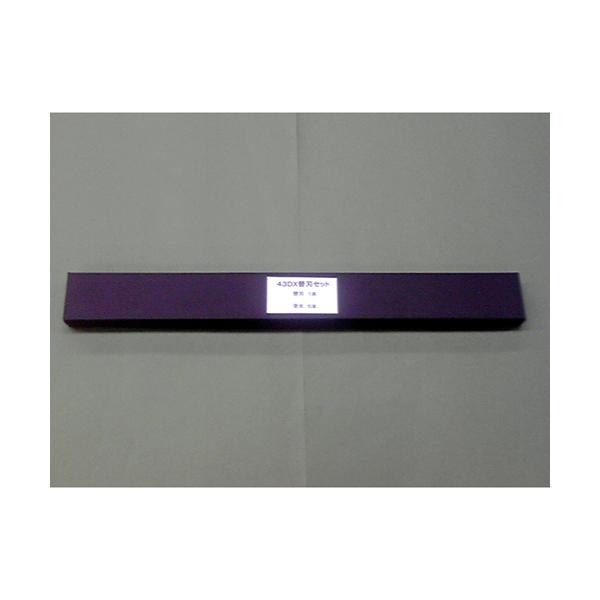 MING[VY dْf@p֐nZbg CE-43DXp 1rs