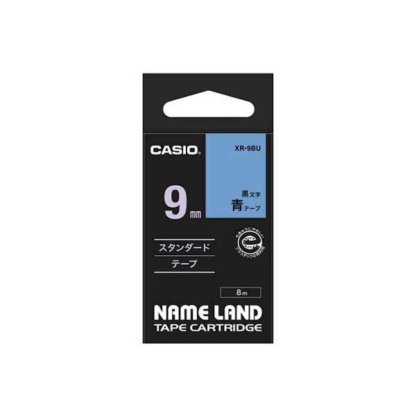 JVI l[he[v 9mm ^ XR-9BU 1