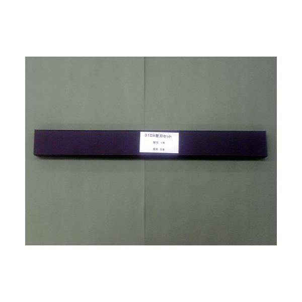 MING[VY dْf@p֐nZbg K-31ESAp 1g