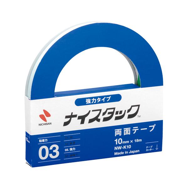 j`o iCX^bN̓^Cv mv|j10 NW-K10 1