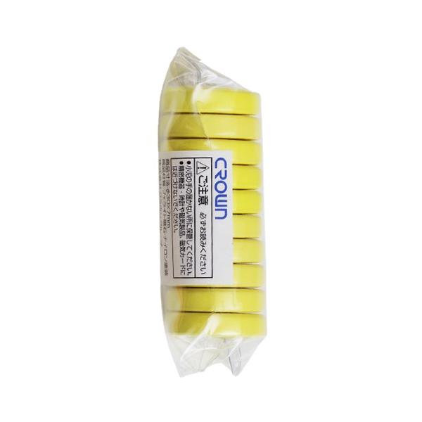 NE XN[}O^b`30mmi10j CR-MG301S-Y 1oD