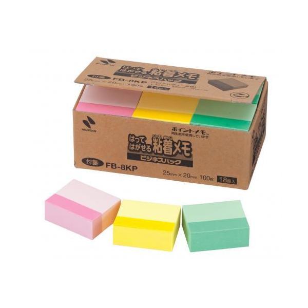 j`o |CgrWlXpbN FB-8KP 1