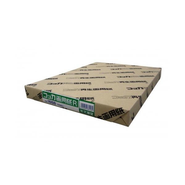 ^ RbJpmn.1558 100 KG-1558 1
