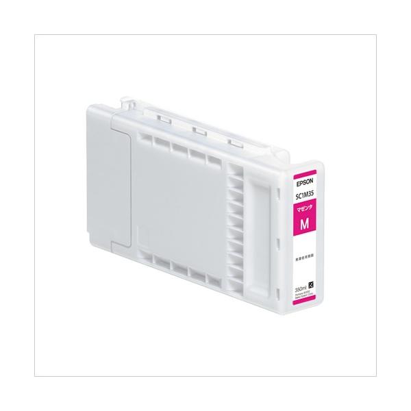 EPSON 大判インク　SC1M35 マゼンダ【瑞樹】 エプソン シュアカラー 大判IJプリンタ専用インク SC1M35 1個