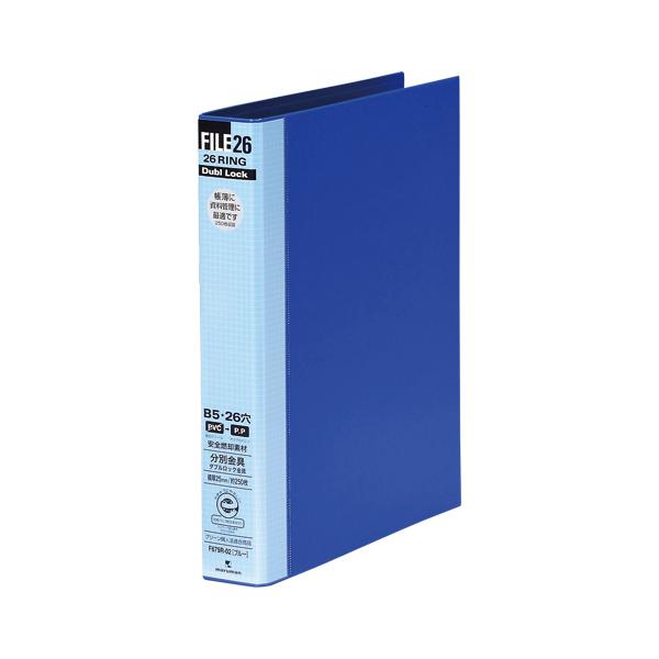 }} B5t@C26 _ubN30mm F679R-02 1