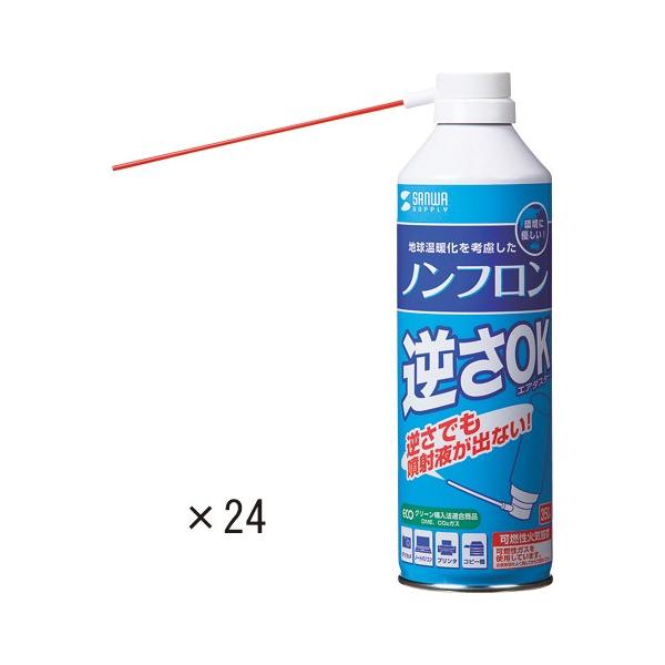 TTvC GA_X^[itnjGR^Cvj CD-31SETX12 24{