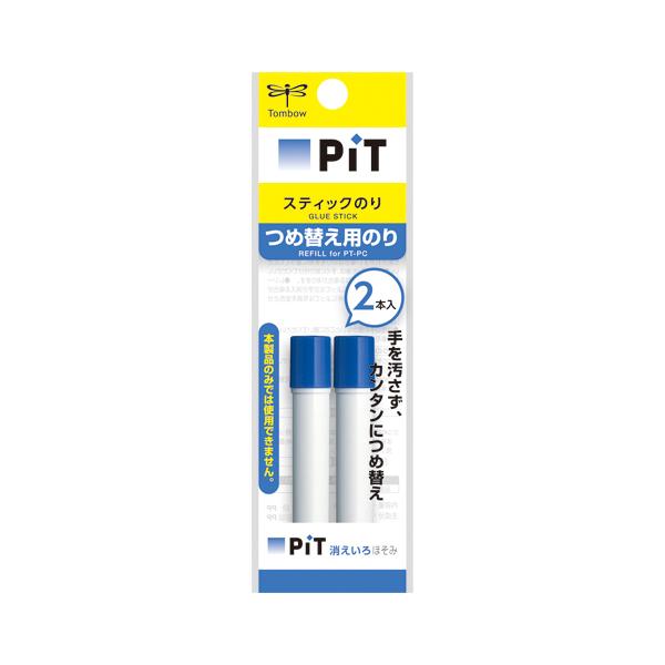 g{M XeBbN̂ sbg ق ob lߑւ 2{ PR-PC2P 1