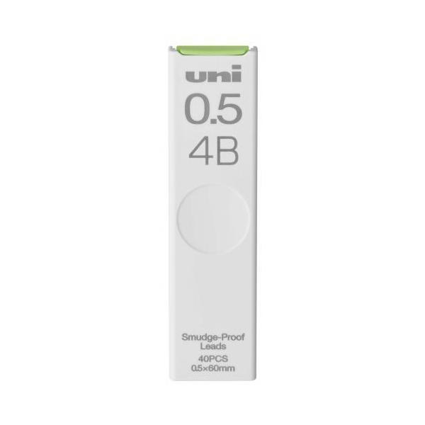 OHM V[vV j05 4B ULS05404B 1oD