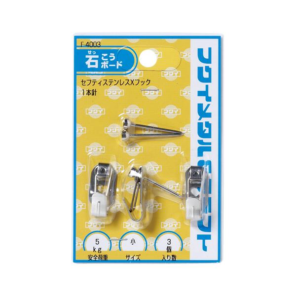 z XeXZteBwtbN  1{j F-4003 1