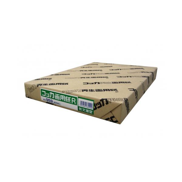 ^ RbJpmn.959 200 KG-959 1